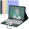 Keyboard Case for Samsung Galaxy Tab S9 11 inch 2023, Round Key Touchpad Magnetic Detachable Wireless Bluetooth Keyboard with S Pen Holder Slim Smart Folio Kickstand (Tab S9, GarkGreen) view 2