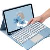 Keyboard Case for Samsung Galaxy Tab S9 11 inch 2023, Round Key Touchpad Magnetic Detachable Wireless Bluetooth Keyboard with S Pen Holder Slim Smart Folio Kickstand (Tab S9, GarkGreen) view 4