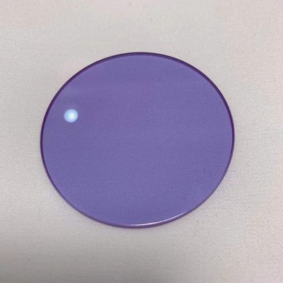 Round Shape Purple Light Filter Didymium Glass (Color : Purple, Size : 20mm)