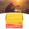 for Kodak Color 200 Film, 35 mm Color Film, ISO 200, 36 Exposures Per Roll view 4