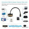 CY Cable DVI 24+1 Male to Micro HDMI 1.4 Type-D 4K Female Extension Cable for Computer HDTV Graphics Card UHD 20cm view 3