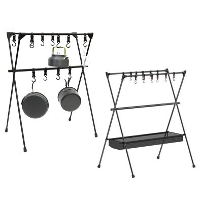 Outdoor Camping Hanging Rack - Aluminum Alloy Double-Layer Multifunctional Tripod Stand Tool in Black(#1)