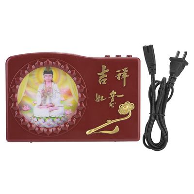 Restokki Buddha Machine, Great Compassion - 48 in One Buddha Machine Edge Buddha
