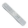ALLIMITY RAX37 ZY10900 Replaced Remote Control Fit for Yamaha Sound Receiver R-N803 view 2