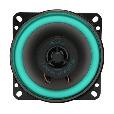 JEOZBM Car Coaxial Speaker, 4 Inch Vehicle Speaker, HiFi Sound with High Sensitivity, 100W High Power Midrange Stereo for Car Sound Systems