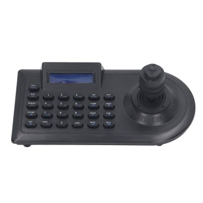 PTZ Camera Keyboard, Controller LCD Analog PTZ Camera Keyboard DC12V 500mA Input 100240V Standard Net Surveillance Protocol School Safety 4D (US Plug)