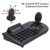 PTZ Camera Keyboard, Controller LCD Analog PTZ Camera Keyboard DC12V 500mA Input 100240V Standard Net Surveillance Protocol School Safety 4D (US Plug) view 2