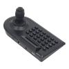PTZ Camera Keyboard, Controller LCD Analog PTZ Camera Keyboard DC12V 500mA Input 100240V Standard Net Surveillance Protocol School Safety 4D (US Plug) view 4