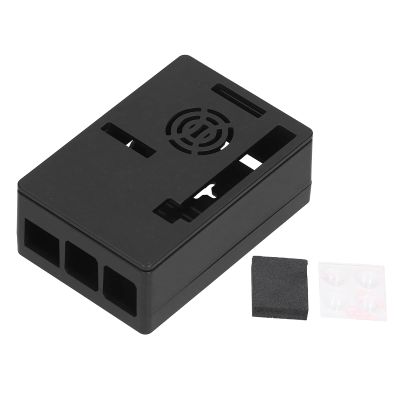 Glomora Cooling Enclosure, ABS Plastic Protective Case for 3 Model with 3.5in Screen
