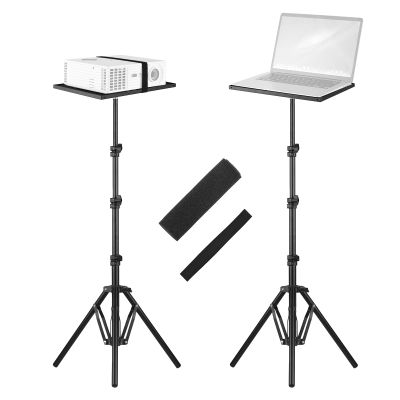 Camnoon Universal Laptop Projector Tripod Stand & Holder Aluminum Alloy