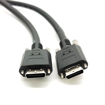 GXMRHWY Sdr 26 Pin to Sdr 26 Pin Camera Link Industrial Camera Cable Power Supply High Flexible Towline with Lock Data Cable (5 Meter)