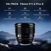 VILTROX 75mm f/1.2 F1.2 EF PRO EF Lens for Sony E-Mount Ultra Wide Angle APS-C Auto Focus Prime Lens Compatible with Sony E-Mount Mirrorless Cameras A7M/R/S Series A7Cc A9 A1 A6x00 Fs5 view 2