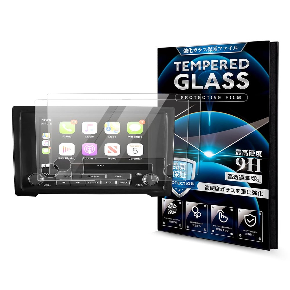 Karltys [Upgrade 2 Pack Screen Protector for 2022-2024 Nissan Frontier 9-InchT Accessories tempered Glass [No Glare & Fingerprint] for Models Pro-X Pro-4X Touch Screen