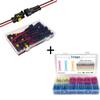 10 Kit 2 Pin Connector and 220Pcs Butt Connector view 1