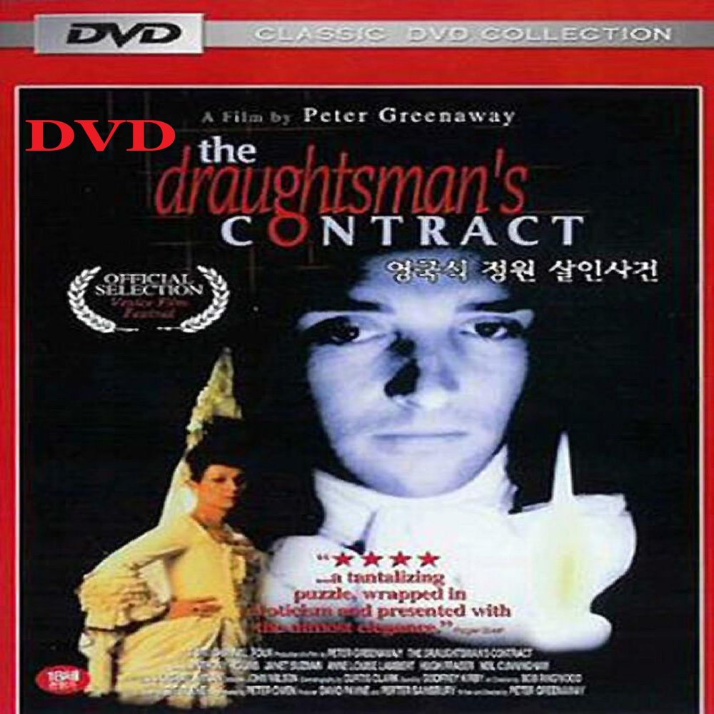 The Draughtsman`s Contract (1982) DVD