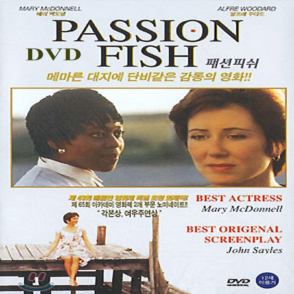 Passion Fish (1992) DVD