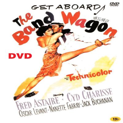 The Band Wagon (1953) DVD