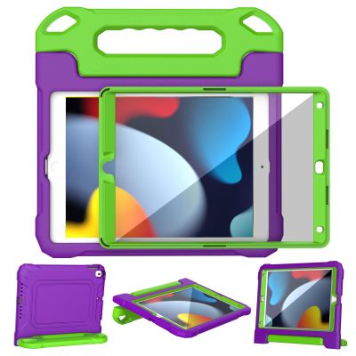 YIHE Kids Case for iPad 10.2 Inch 9th/8th/7th Generation 2021/2020/2019, iPad Pro 10.5 & iPad Air 3, Shockproof Handle Stand Kids Case with Screen Protector for iPad 10.2/10.5 Inch, Purple&Green