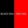 Pipe House Soft Silicone Wire Cable, 11AWG 10AWG 9AWG 8AWG 7AWG 6AWG 4AWG Wire, 35 / 50/70mm2 Heat Resistant 200 Cold Resistant -60 Soil Electronics ( Color : Half red black , Size : 10AWG 2 meters view 4