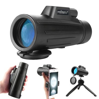1242 Monocular Telescope, with Smart Phone Holder Tripod BAK4 Prism Multi-Layer Broadband Green Film Lens Handheld Monocular Suitable for Bird Watching Concert Hiking
