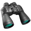 Astronomical Telescope Hd Outdoor Landscape Monocular Telescope Composition Suitable for Astronomy Lovers to Watch Stars Birds Sea view 1