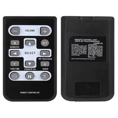 General Replacement Remote Control Fit for DEH-34 DEH-3400 DEH-P44 DEH-S5200BT DEH-3450 DEH-6400 DEH-6400BT DEH-P3400 CXB8743 for CD Car Stereo Receiver System