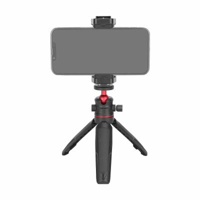 CAMVATE Tabletop Tripod with Mini Ball Head - 3437