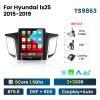 Fellostar Android 11 Car Stereo for Hyundai Creta ix25 2015-2018 Car Radio Apple Carplay Android Auto with GPS Navigation Bluetooth Multimedia Player for Vertical Screen (2+32GB) view 2