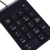 HOHXFYP USB Numeric Keypad,Mini Plug-and-Play 18-Key Numpad, Spill Resistant ABS Compact USB Number Pad Compatible with for 95/NT/ME/2000/Vista/7.0/8.0 view 4
