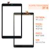 THIRDPOLE for Alcatel 3T 2020/Joy Tab2 8.0 inch Touch Screen Panel Digitizer 9032X 9032Z 9032X Screen Replacement Full Assembly Repair Kits view 2