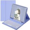 QIYIBOCASE Keyboard Case for Galaxy Tab S10 Plus/S9 FE Plus/S9 Plus/S8 Plus/S7 Plus/S7 FE, Cute Round Keys Slim Folio Cover with S Pen Holder, Magnetically Wireless Detachable Keyboard (Purple) view 1