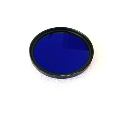 Both 82mm with Metal Frame ZWB2 and PNB586,and 77mm Thread ZB2,One Piece Diameter 67mm ZWB3 Optical Glass