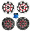 2 Pair (Qty 4) of Kicker KM 8" 300 Watt Peak Power Marine Multi Color LED Coaxial Boat Speakers with Charcoal and White Grilles, Speaker Wire view 1