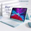 AnMengXinLing Keyboard Case for Galaxy Tab S10 Lite/ S10 FE/ S9 FE 10.9 Inch/Tab S9 11 Inch with Mouse Combo, Detachable Magnetic Keyboard Case with S Pen Holder (Teal) view 2