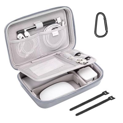 MOSISO Electronic Organizer Travel Case Compatible with MacBook Power Adapter, Compatible with Magic Mouse & Pencil, SD Card, USB Flash Disk with 4 Modular Insert & 2 Cable Tie & Snap Hook, Gray