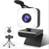 DUOLZ 1080P Webcam with Microphone, Full HD Web Cam for PC/MAC/Laptop/Desktop, Plug and Play USB Web Camera,Streaming Webcam for YouTube,Skype,Zoom,Xbox One Video Calling,Studying and Conference view 1