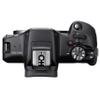 Canon EOS R100 Mirrorless Camera with 50mm Prime Lens + 100S Sling Backpack + 64GB Memory Cards, Professional Photo Bundle (40pc Bundle) (Renewed) view 4
