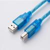 for USB-Square PLC Programming Cable Display Control Touch Panel USB Cable Download Communication Cable Transparent Blue : 3m view 2