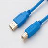 for USB-Square PLC Programming Cable Display Touch Panel USB Cable Download Communication Cable Gold-Plated Interface Blue : 3m view 2