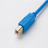 for USB-Square PLC Programming Cable Display Touch Panel USB Cable Download Communication Cable Gold-Plated Interface Blue : 3m view 3
