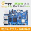 Orange Pi 3B 2GB LPDDR4/4X Rockchip RK3566 Quad-Core 64-Bit Single Board Computer with eMMC Socket, Support WiFi 5 and Bluetooth, Development Board Run Android/Ubuntu/Debian (Pi 3B 2GB+Power Supply) view 2