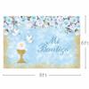 AIBIIN Mi Bautizo Backdrop Boy Baptism Banner Gold Chalice Doves Christening Photography Background Blue Floral First Holy Communion God Bless Photo Studio Props 8x6ft view 3