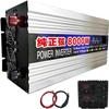 Pure Sine Wave Inverter 1KW1.6KW2KW3KW4KW5KW6KW8KW Dc Power Inverters DC 12V/24V/48V/60V to AC 110V~130V Voltage Converter High Efficient Power Inverter for Truck,Boat,Camping,Van (12Vto110V,8000W) view 1