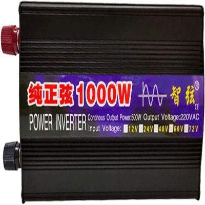 1KW 1.6KW 2KW 3KW 4KW 5KW 6KW 8KW Pure Sine Wave Inverter 12V/24V48V60V DC to AC 110V120V Car Converter Power Inverter with Cooling Fans for Car RV Solar Panel (48Vto110V,1000W)