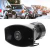 Siren Horn Volume Control 7 Sounds Simple Operation Car Alarm Horn with Handheld Microphone for 12V Truck Truck Boat Car view 3