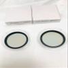 Two Pieces Total 2'' Inch Filter 500nm OIII and 656nm Ha H-Alpha for Telescope Astrophotography view 2