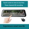 10-Inch HD Car Dash Cam with Motion Detection and Night Vision view 3