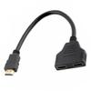 Hemobllo Splitter Video Splitter Adapter Cable Out Dual Monitor Mirror Adapter Suitable for LCD Tv view 1