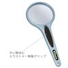 Vixen R70 42902 Loupe Criere Loupe view 4