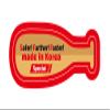 Baseball Thumb protecotor (Adult, red) view 2